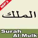 Surah Al-Mulk dan Terjemahan