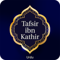 Tafseer Ibne Kathir Urdu