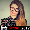 Hindi Status 2019 हिंदी स्टेटस