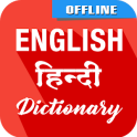 English To Hindi Dictionary (offline)