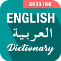 English To Arabic Dictionary