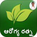 Arogya Ratna Health Tips in Telugu