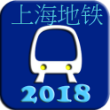 Shanghai Subway Map 2018