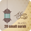 Small Surah(offline)