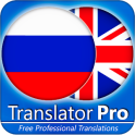 Russian - English Translator ( Text to Speech )