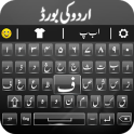 Urdu English Keyboard Emoji with Photo Background