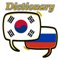 Russian Korean Dictionary