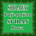 Sholawat Sy'ir Puji-Pujian