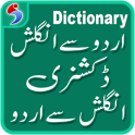 English Urdu Dictionary Offline Free + Roman