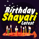 Birthday Shayari Latest