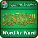 Quran Word by Word with Audio - eQuran Teacher