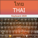 Thai Keyboard 2020