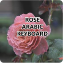 Rose Arabic Keyboard