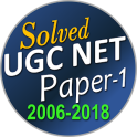 UGC NET - NTA Net Solved Paper-1 (2006-2018) 13 Yr