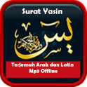 Surat Yasin dan Terjemah Arab Latin Mp3 Offline