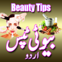 Beauty Tips New in Urdu - Nuskhay & Totkay