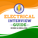 Electrical interview Question Answer Hindi & Eng