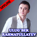 Ulug'bek Rahmatullayev qo'shiqlari 4-qism, offlayn