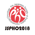 第60回日本小児血液・がん学会学術集会(JSPHO2018)