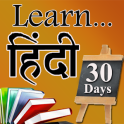 Learn Hindi in 30 Days through Videos