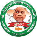 APMC Mahuva