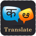 Hindi Telugu Translator