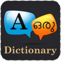 English To Malayalam Dictionary
