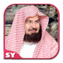 Al Sudais Quran MP3 Recitation