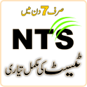 Preparations Test for NTS, GAT, Job & Entry Test