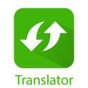 Traductor Inglés