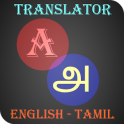 Tamil-English Translator