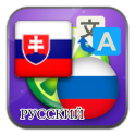 Slovak Russian translate