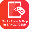 Mobile Prices in Bangladesh