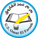 Omar El Farouk