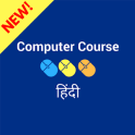 Computer Course in hindi