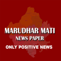 MarudharMati News