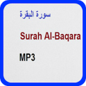SURAH AL-BAQARAH Audio