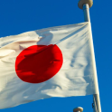 Bandera de japón lwp