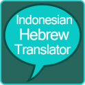 Indonesian Hebrew Translator