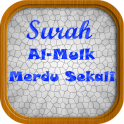 Surah Al-Mulk Merdu