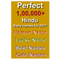 Hindu baby name