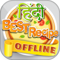 Hindi Recipes Book offline App