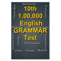 English Grammar test for class 10