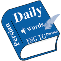 Daily Words English to Persian