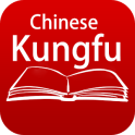 Wuxia Novel - Chinese Kungfu