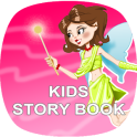 Kids Story Book (With audio)
