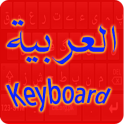 Arabic Keyboard