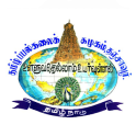 Tamil University (DDE)