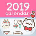ペタットカレンダー♥かわいい無料2016年スケジュールアプリ