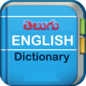 Telugu-English Dictionary